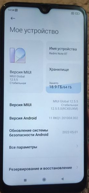 Смартфон Xiaomi Redmi Note 8 T 4/64Gb. Киев - изображение 6