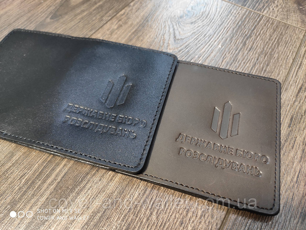 Обкладинка для посвідчення "Державне бюро розслідувань" з клапаном Київ - фото 4