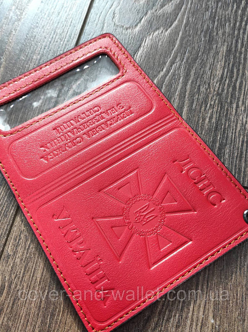 Жіноча шкіряна обкладинка на посвідчення ДСНС червоного кольору Київ - фото 4