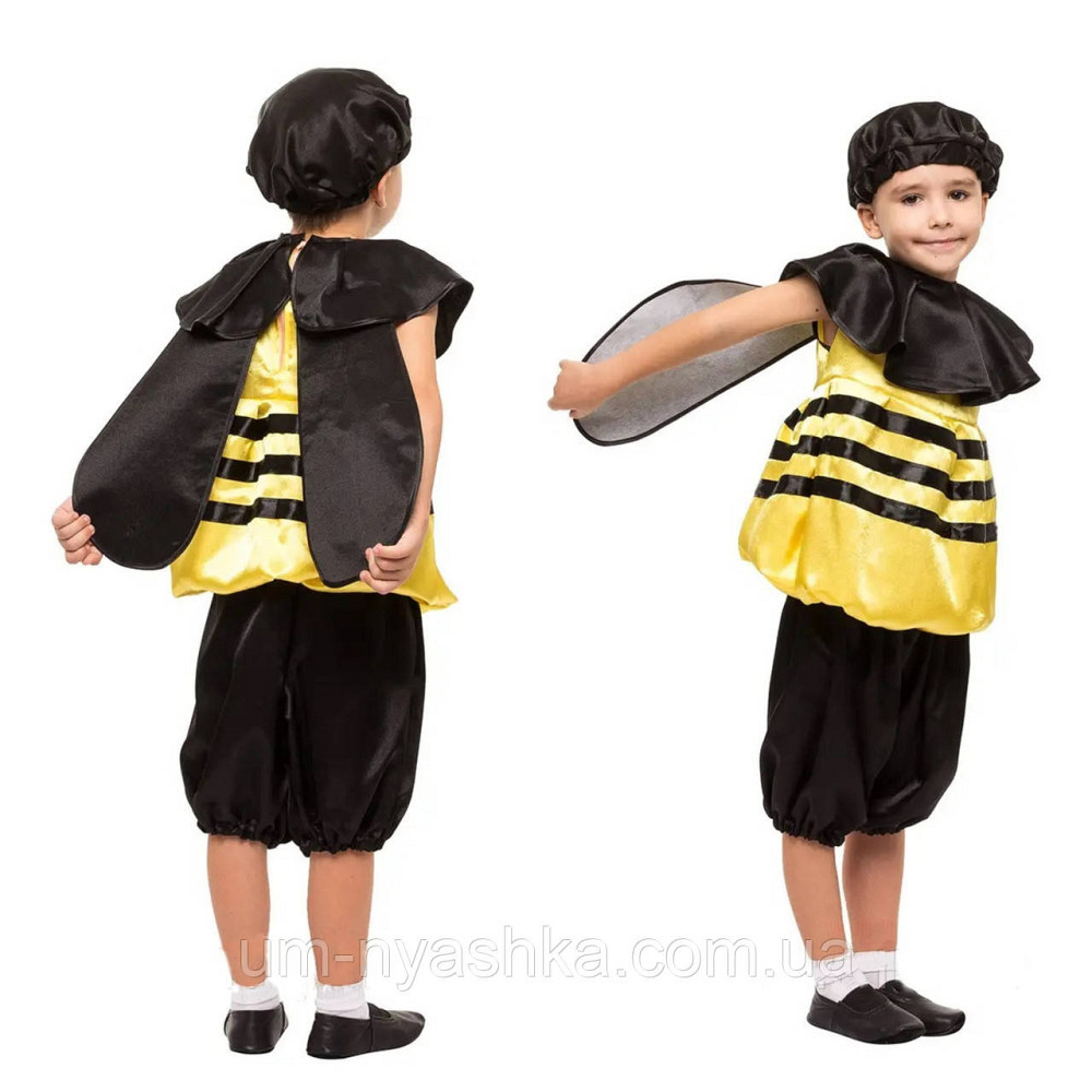 Детский костюм Шмеля Шмель Кривой Рог - изображение 1