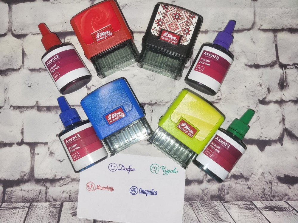 Набор штампов Shiny 