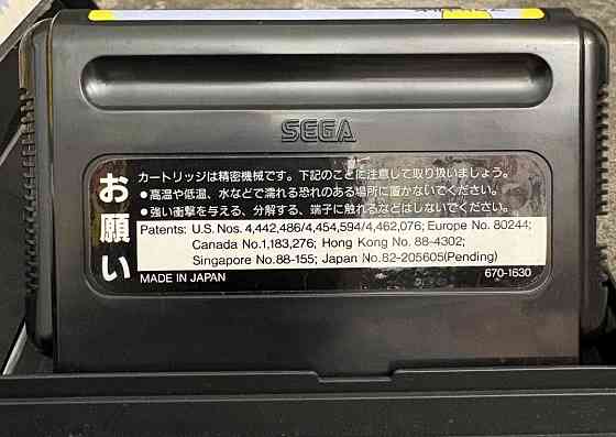 SEGA MD McDonald's TreasureLand оригінал. Харків