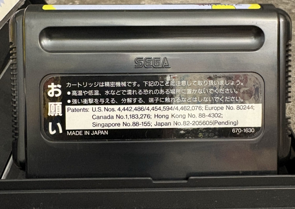 SEGA MD McDonald's TreasureLand оригінал. Харків - фото 2