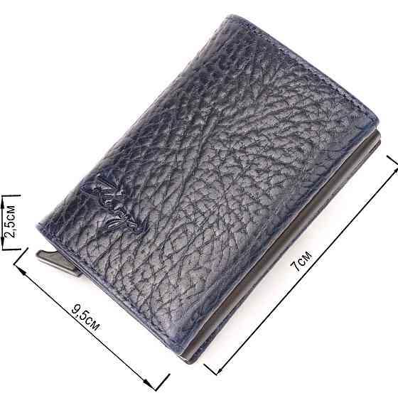 Візитниця із натуральної крупнозернистої шкіри KARYA 20980 Синій Київ