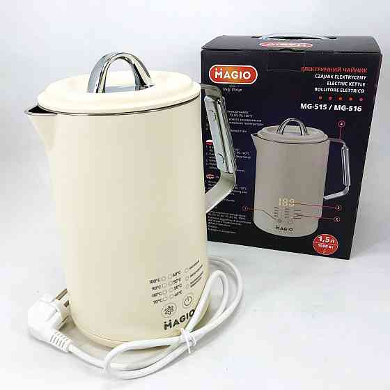 Потужний побутовий електрочайник Magio, Компактний електричний чайник для дому, Гарний електрочайник UK-69 Івано-Франківськ