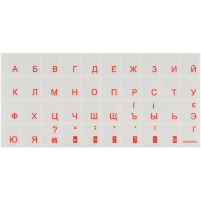 Наклейка на клавіатуру Brain orange (STBRTRORANGE) Вінниця - фото 1