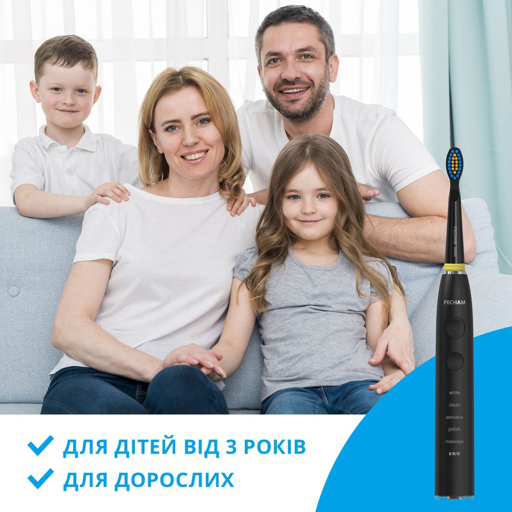Електрична зубна щітка Pecham Travel PC-085 Black ( 19408 ) Харків - фото 10