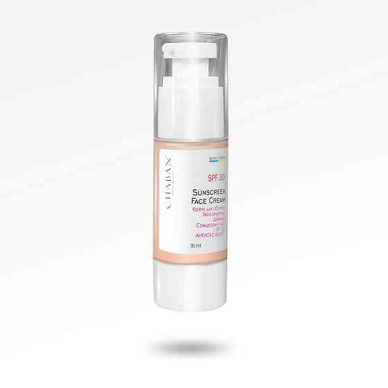 Солнцезащитный крем для лица SPF-30 Chaban 30 мл Винница