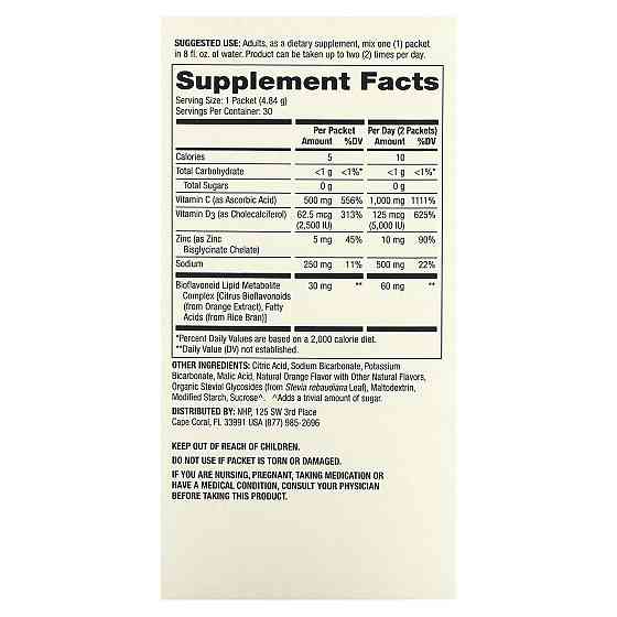 Вітамін С + цинк та вітамін D3Dr. Mercola Vitamin C-PAK 500 мг 30 пак апельсин Київ