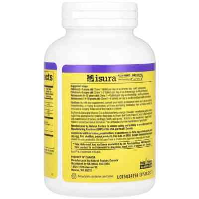 Вітамінно-мінеральний комплекс Natural Factors Вітамін C для дітей, 250 мг, смак апельсину, Chewable Vitamin C, 90 (NFS-01395) Вінниця