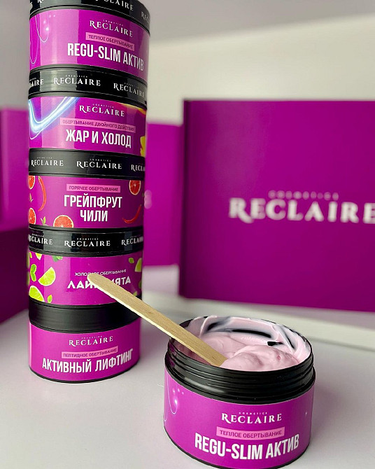 Топ-набір з 5 антицелюлітних обгортань+5 пар штанів для обгортання Reclaire cosmetics Київ - фото 3