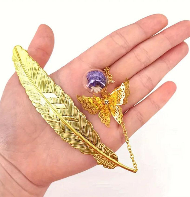 Елегантна металева закладка з пером, 3D-метеликом і листком. Витончена закладка для читання, подарун Київ - фото 5