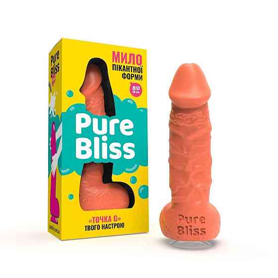 Крафтовое мыло-член с присоской Pure Bliss BIG Coral, натуральное Sex Aura Киев