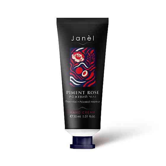 Крем для рук Розовый чили Piment rose Janel 30 мл Киев