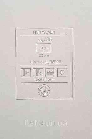 Шпалери вінілові на флізеліні Grandeco Universe метрові абстракція фігури 3д сірі беж блакитні білі срібло Київ