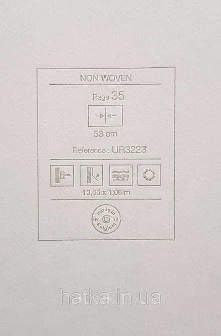 Шпалери вінілові на флізеліні Grandeco Universe метрові абстракція фігури 3д сірі беж блакитні білі срібло Київ - фото 5