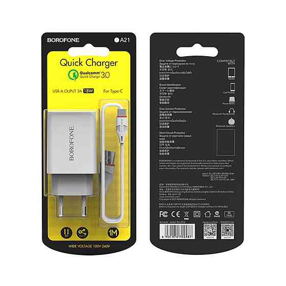 Мережевий зарядний пристрій BOROFONE BA21A Long journey single port QC3.0 charger set(Type-C) White Київ