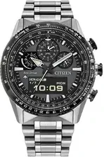 Годинник Citizen Jv2006-55H Київ - фото 1