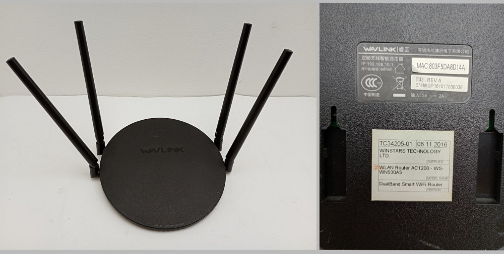 Роутер WAVLINK AC1200 (Б клас) Луцьк - фото 1