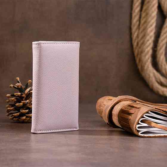 Ключница-кошелек женская Лиловая (ST Leather) Киев