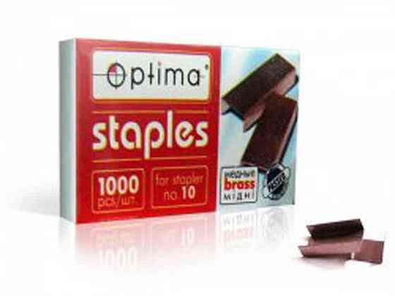 Скобы No10 медные 1000 шт ТМ OPTIMA Киев