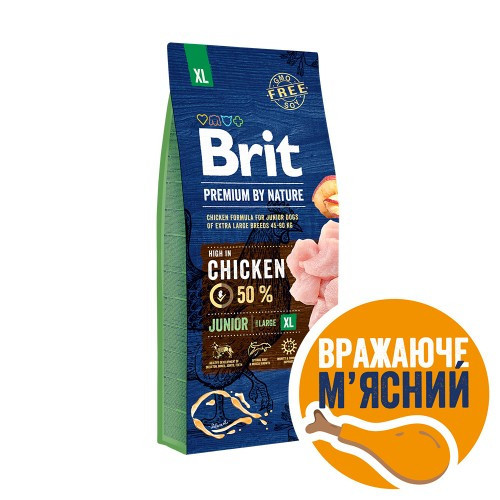Сухий корм Brit Premium Dog Junior XL для цуценят та юніорів гігантських порід, з куркою, 15 кг Київ - фото 1