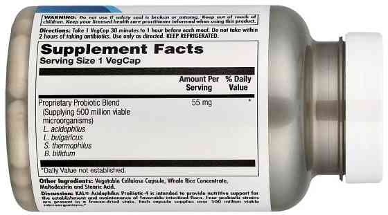 Пробіотик KAL Acidophilus Probiotic 4 100 капс Київ