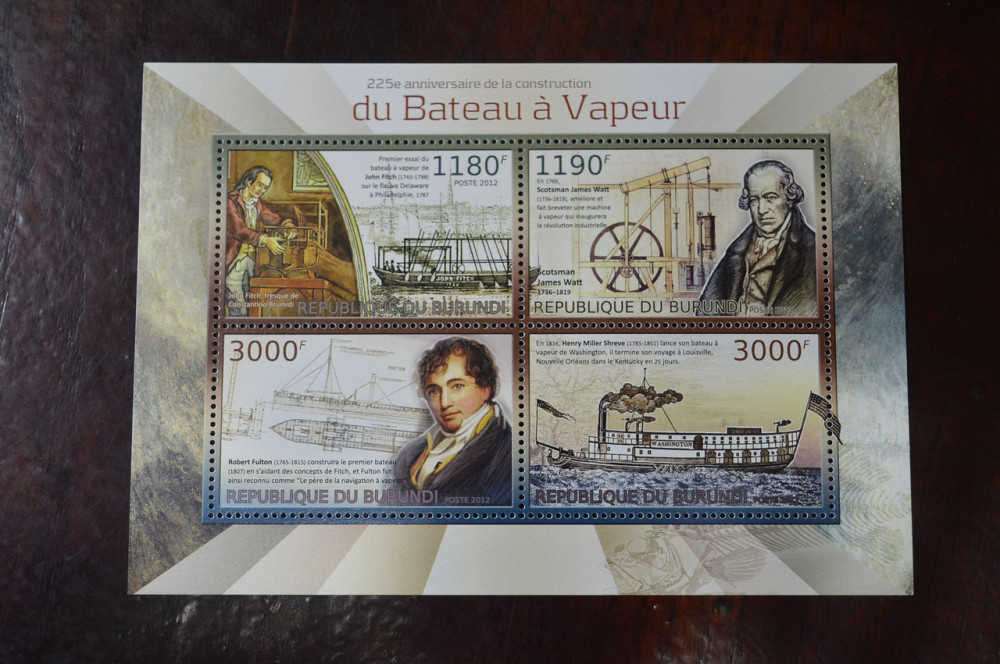 Бурунди. Марки. Блок. (А-39) Полтава - изображение 1