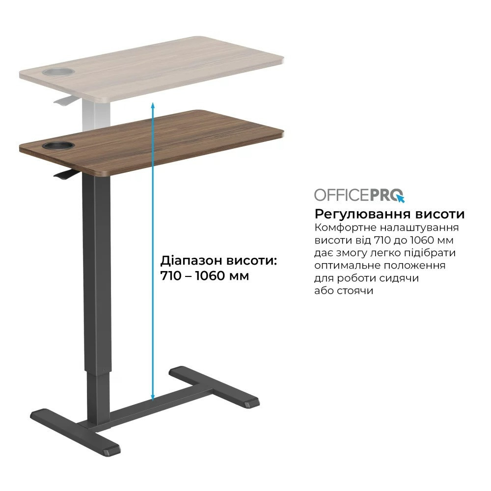 Комп'ютерний стіл OfficePro ODM270DW ( 25222 ) Харьков - изображение 8