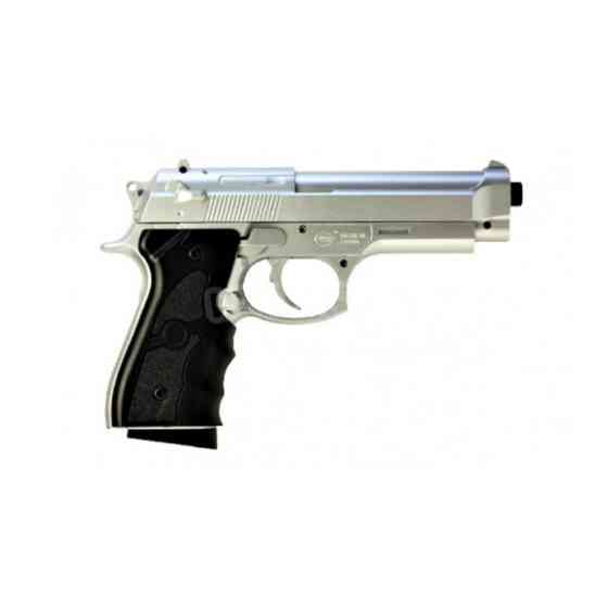 Дитячий пістолет "Beretta 92" Galaxy G052S Пластиковий Київ