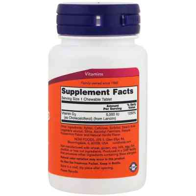 Витамин Now Foods Витамин D3 с Ментоловым Вкусом, Vitamin D-3, 5000 МЕ, 120 ж (NOW-00358) Винница