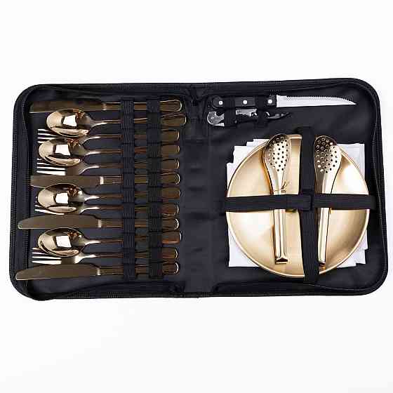 Lugi Набір посуду для пікніка на 4 особи 24 предмети Золотистий HP-21-2 Коломия