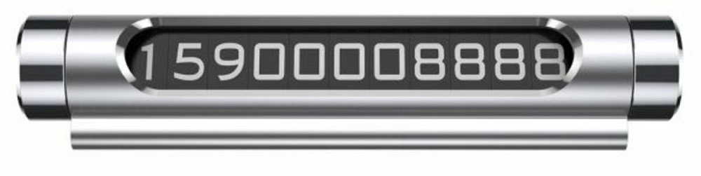 Паркувальна карта Baseus All Metal Temporary Parking Number Plate(dual-number version)Silver Київ - фото 2
