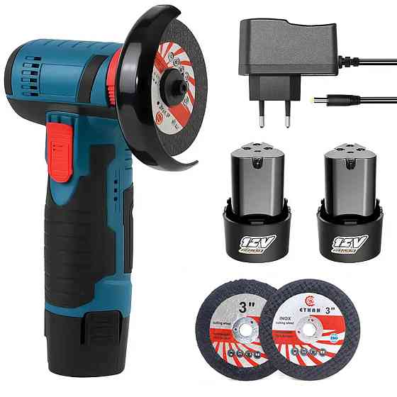 Акумуляторна болгарка 12В у валізі + 2 акумулятори, 2 диски, W-153-7 / Електроболгарка / УШМ Київ