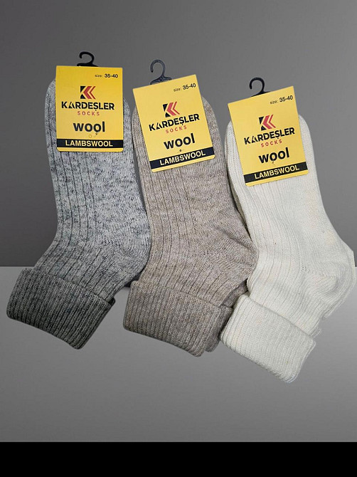 Жіночі теплі шкарпетки з вовною в наборі по 3 шт. Kardesler 36-40 Київ - фото 1