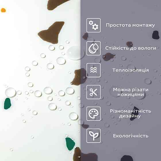 Самоклеюча стінова PET плитка 600х300х2мм SW-00001676 Київ