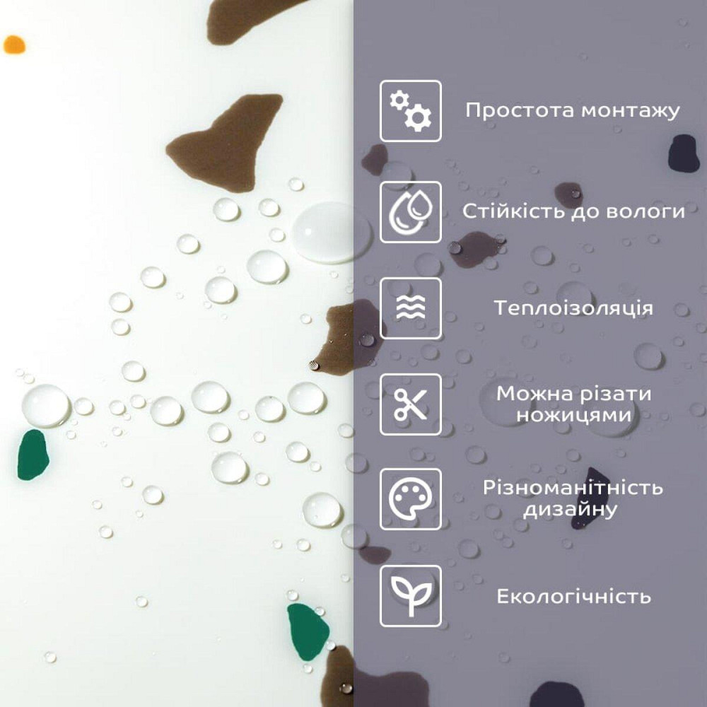 Самоклеюча стінова PET плитка 600х300х2мм SW-00001676 Київ - фото 4