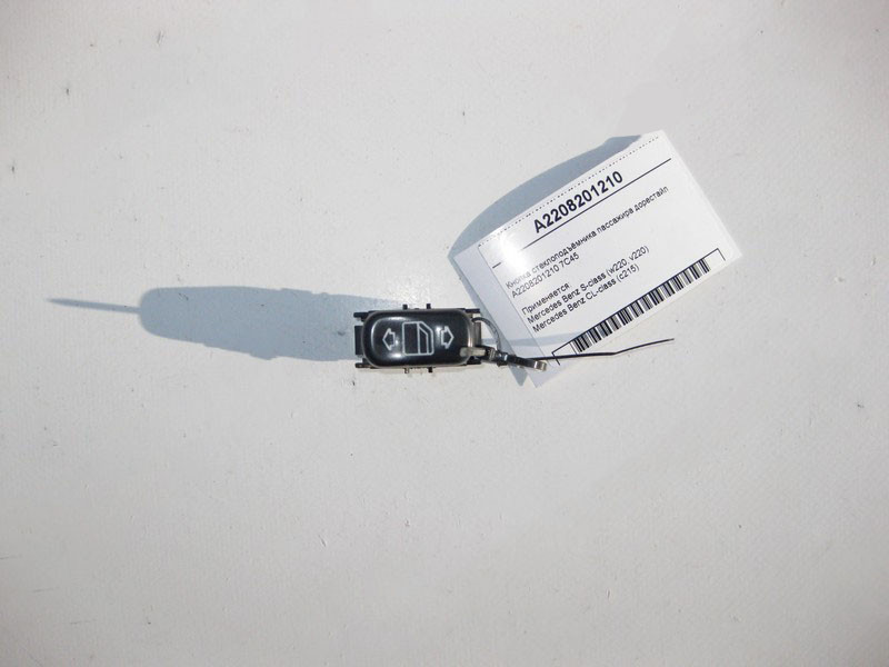 Mercedes-Benz  A2208201210 7C45 Кнопка склопідйомника пасажира S-Class W220 до рестайлу Одесса - изображение 1