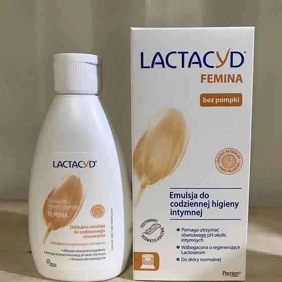 Средство для интимной гигиены Lactacyd 200 мл Львов