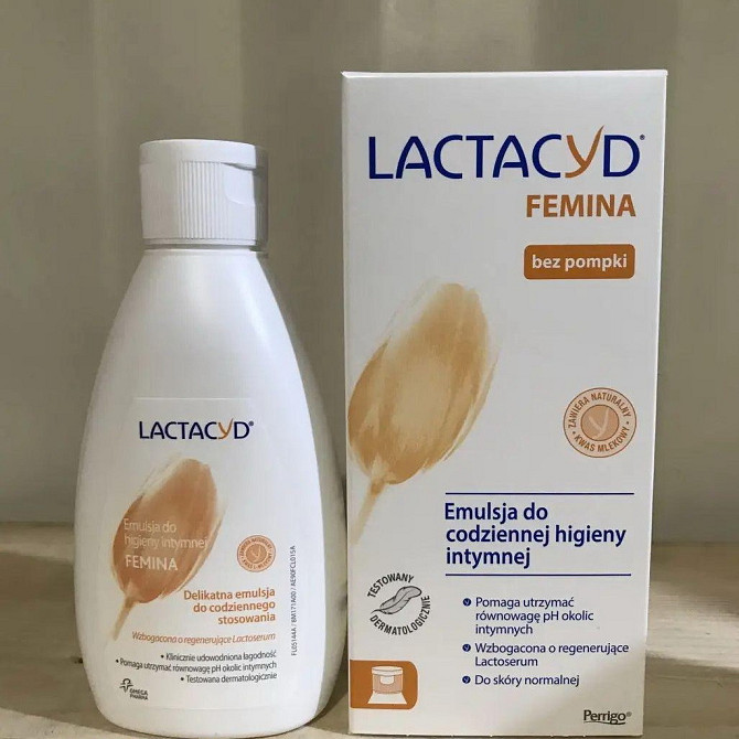 Средство для интимной гигиены Lactacyd 200 мл Львов - изображение 1