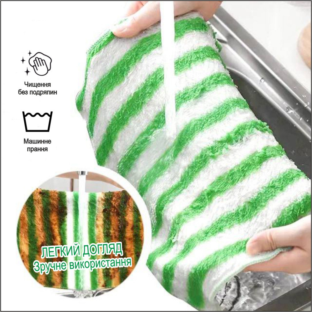 Набір 10 бамбукових серветок для прибирання, миття посуду та поверхонь 18х22 см Білий/Зелений - Багаторазові Міцні Буча - фото 4