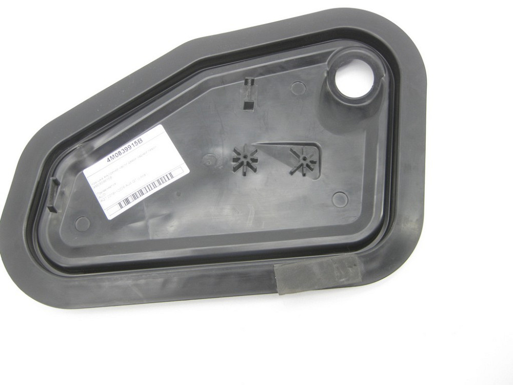 VAG  4M0839915B Кришка внутрішньої частини дверей задньої лівої Одеса - фото 5