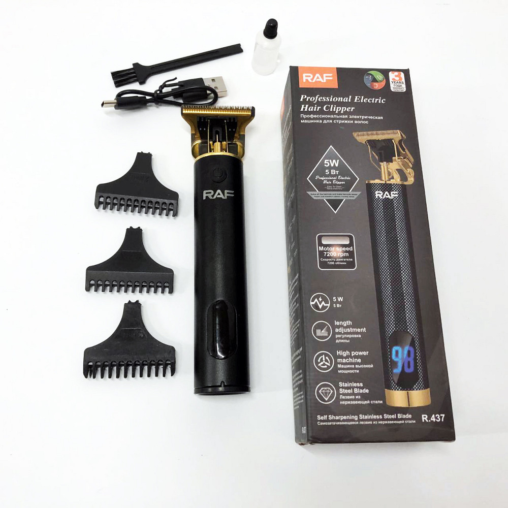 Машинка для стрижки аккумуляторная с насадками RAF R.437, Парикмахерские машинки профессиональные HS-21 Львов - изображение 6