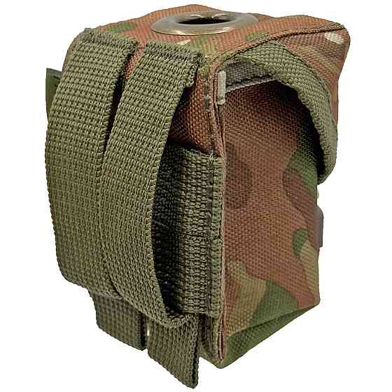 Підсумок гранатний Molle під Ф1, РГД, П67 Мультикам Запоріжжя