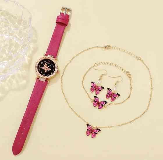 Подарочный набор для женщин Бабочка наручные часы браслет ожерелье и серьги- без подарочной коробки малиновый Киев