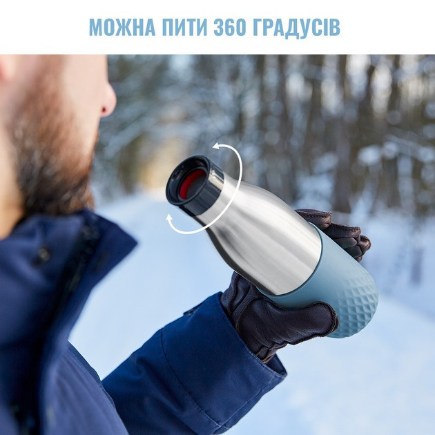 Термопляшка Tefal Bludrop soft touch 500 мл (N3110710) ( 290 г ) Харьков - изображение 9