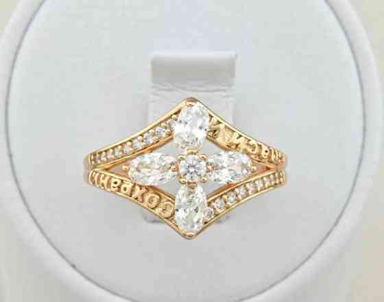 Кольцо Xuping 14272, 18 размер (ширина 13мм), белые фианиты, позолота РО Киев