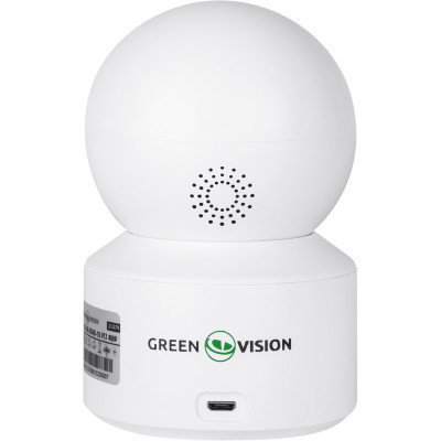 Камера відеоспостереження Greenvision GV-186-GM-DIG40-10 (3.6) Вінниця - фото 4