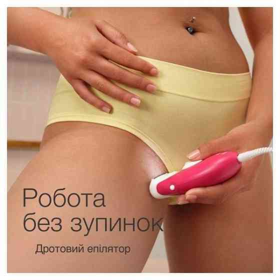 Епілятор Braun Silk-epil 3 SE 3-202 ( 20065 ) Харків