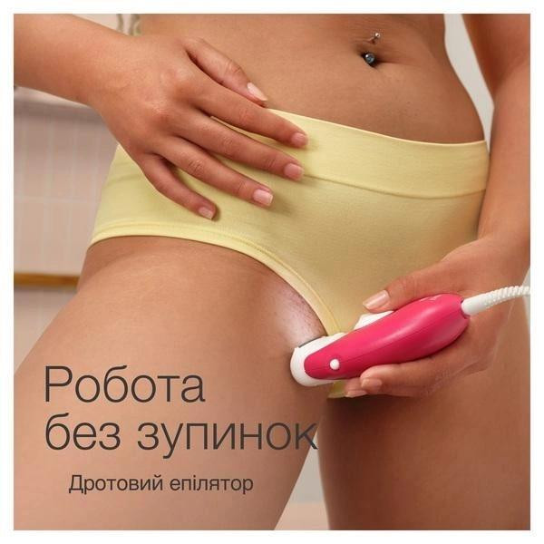 Епілятор Braun Silk-epil 3 SE 3-202 ( 20065 ) Харків - фото 5